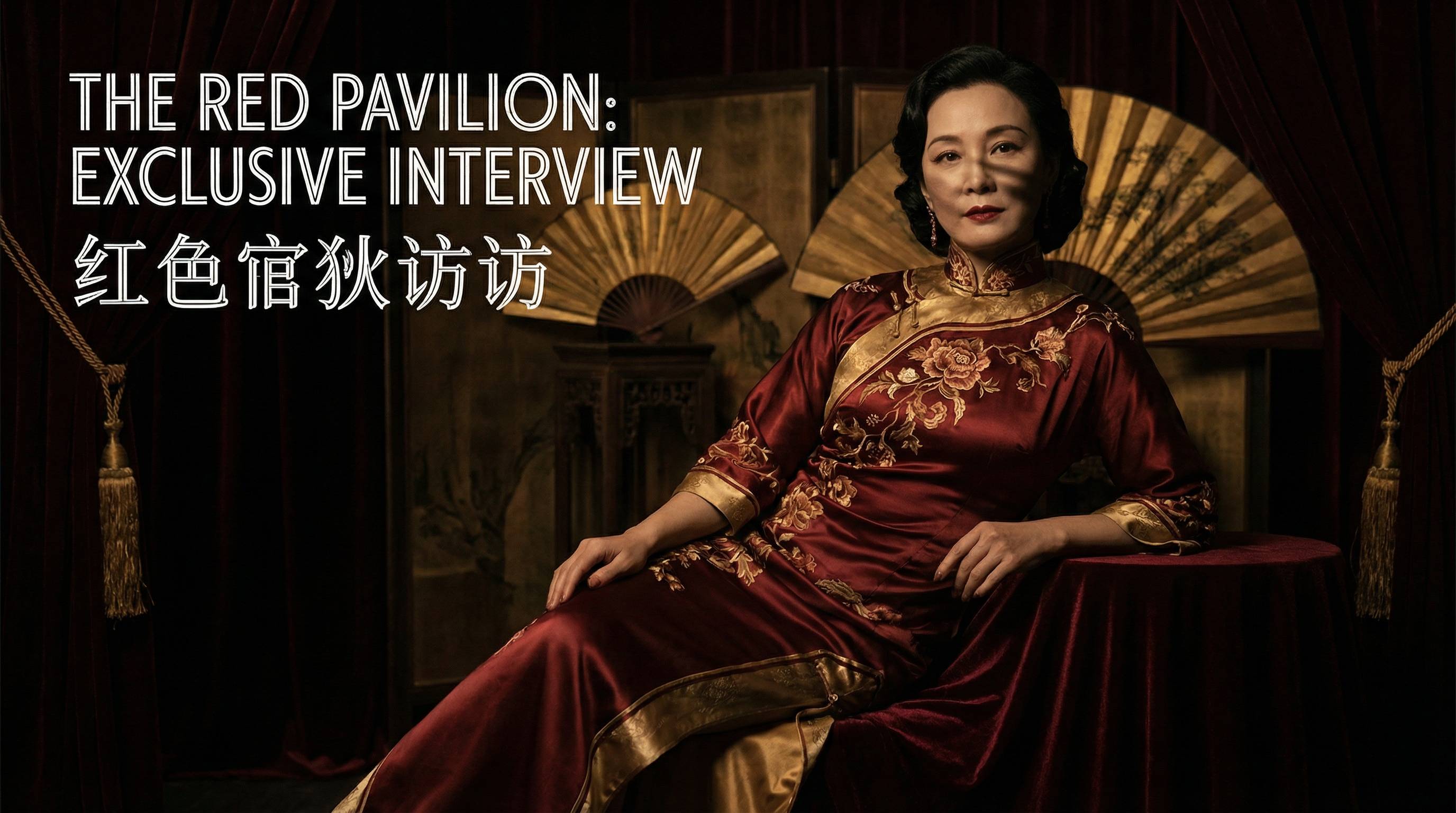 母狗精选影视视频