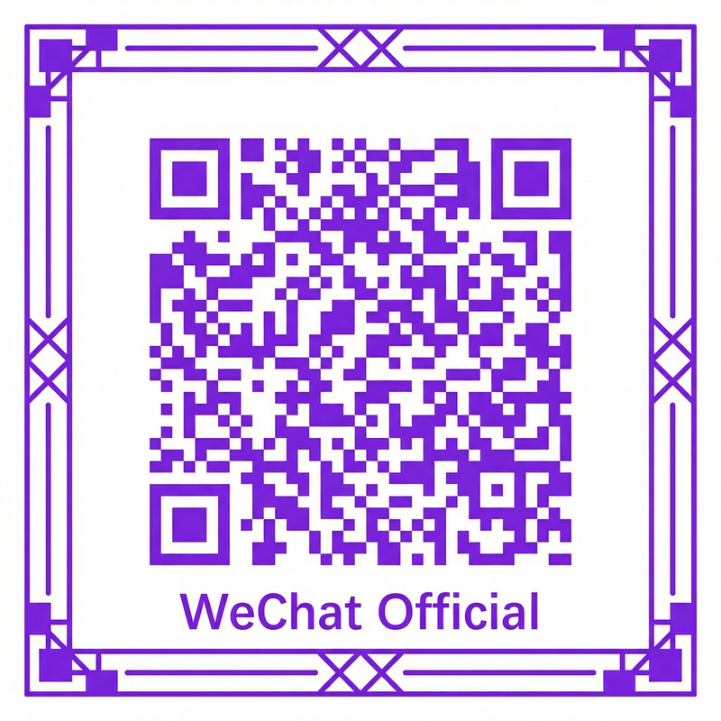 萝莉公众号二维码